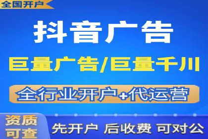 网站sem托管策略调整，排名飞升的秘诀
